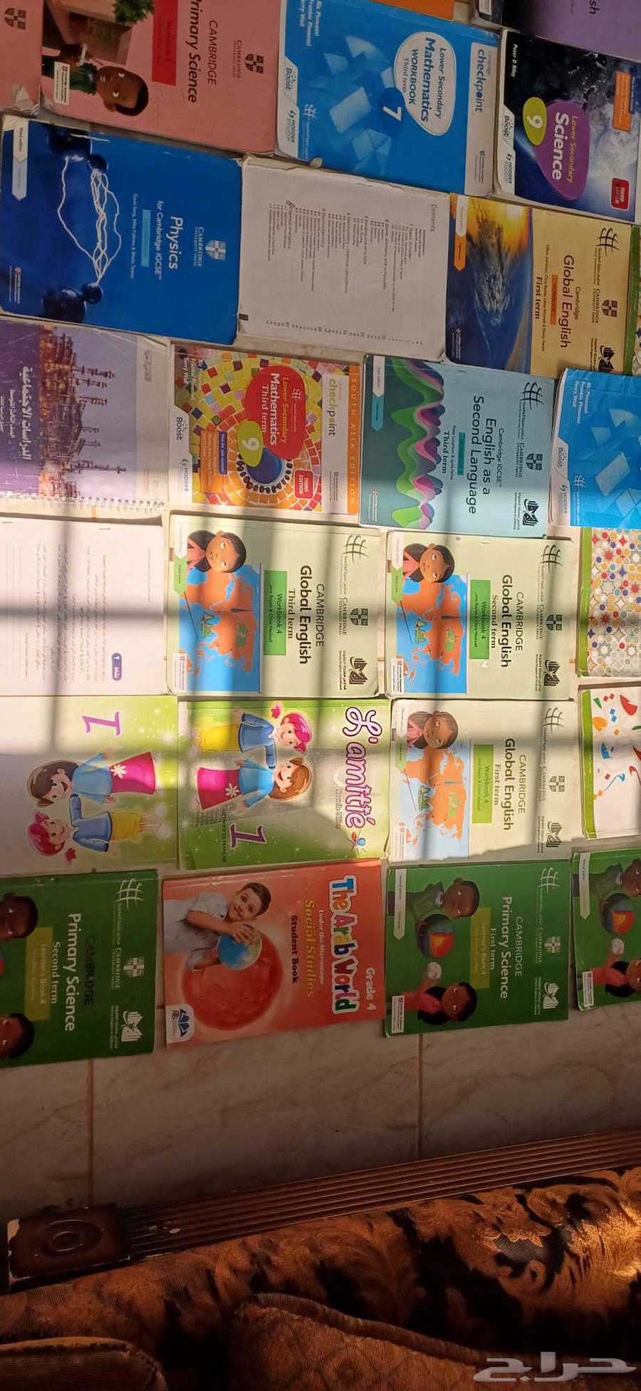 Used international school books63656877959426112