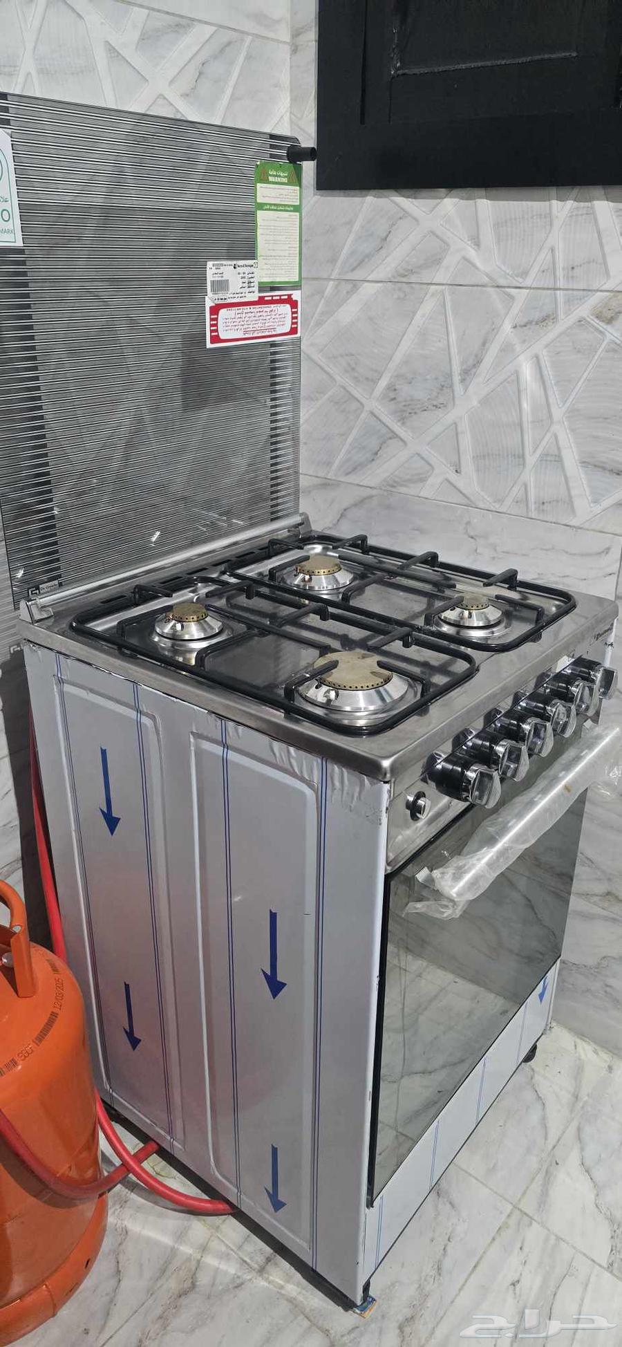 New EGO gas stove, used for approximately 3 weeks63655705830275111