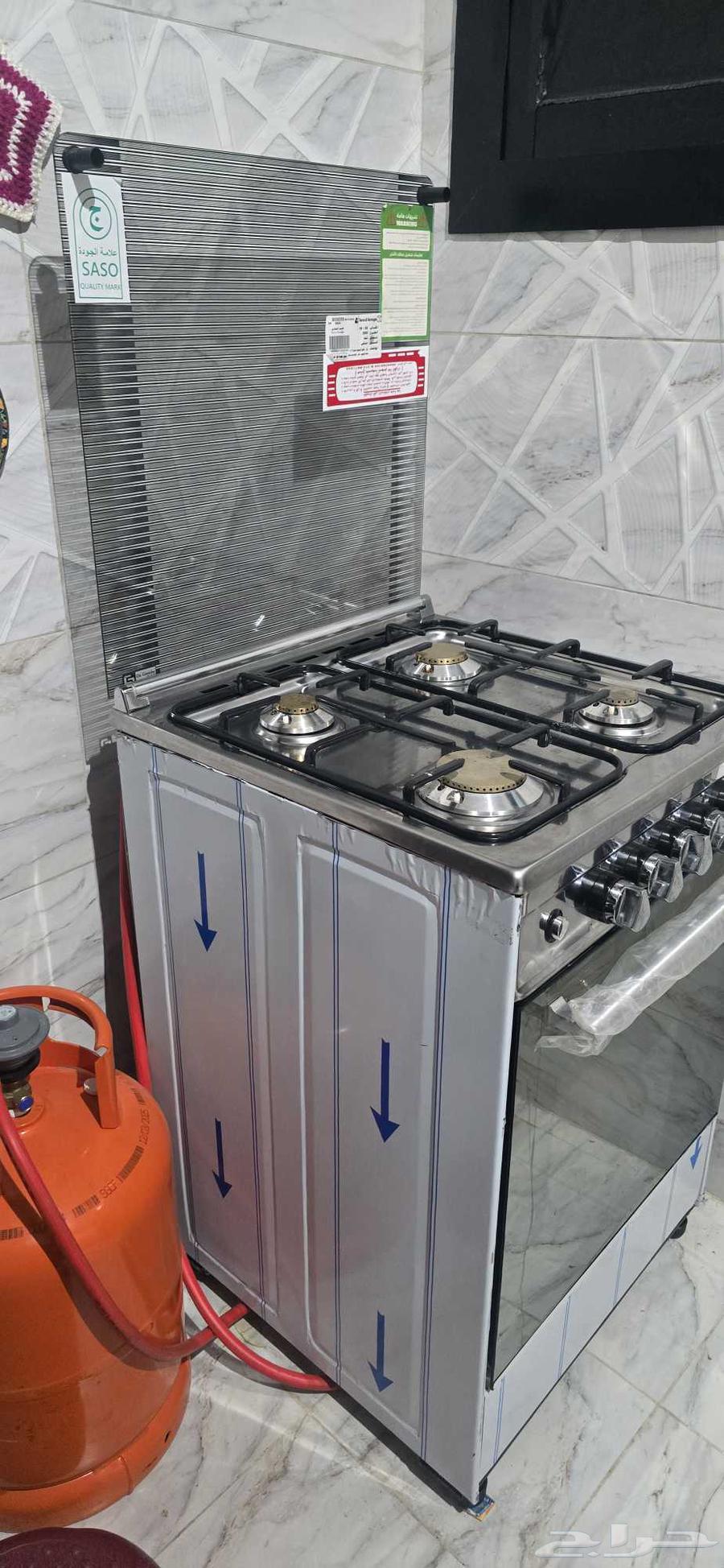 New EGO gas stove, used for approximately 3 weeks63655705830275112