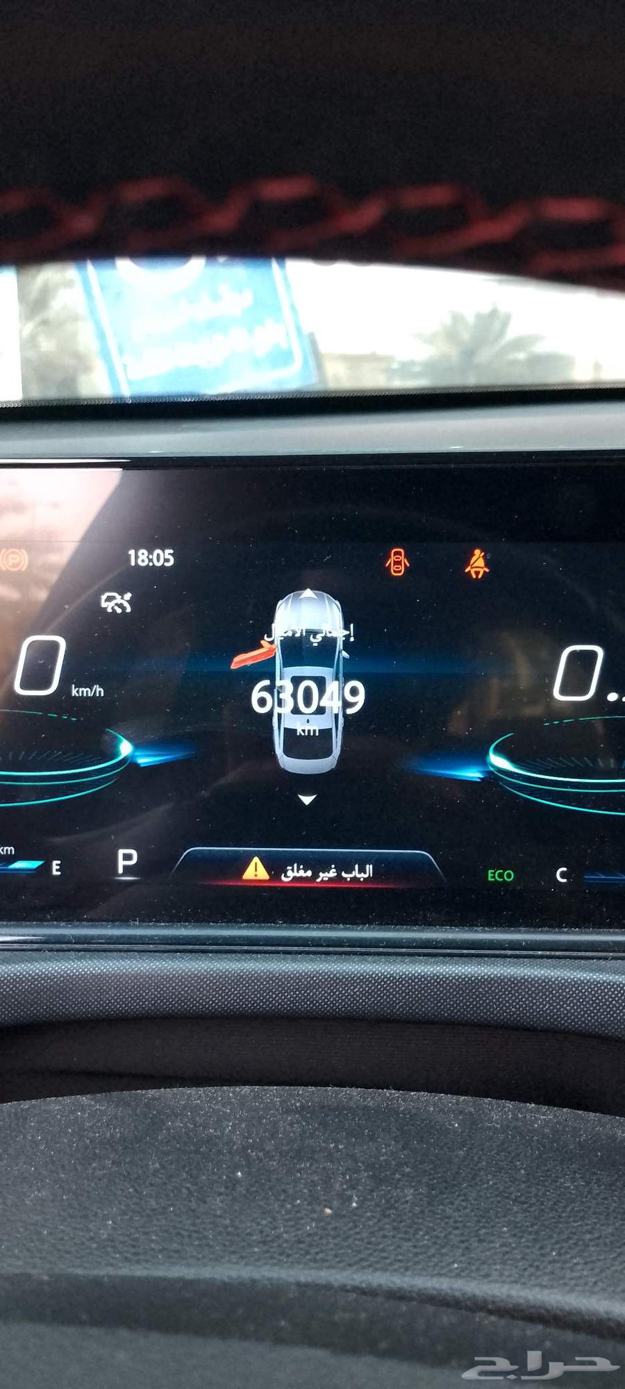 Changan Eado 2023 for transfer63699260653057112