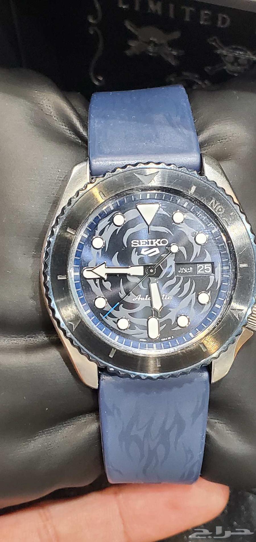 Seiko Limited Edition Watch seiko63656618570754110