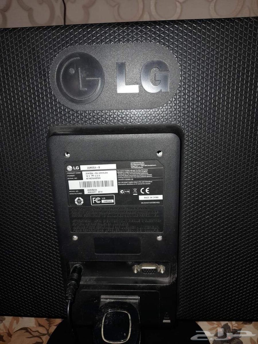 LG Computer Monitor63655710754691112