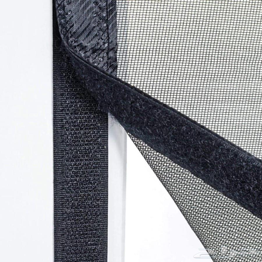 Magnetic Mosquito and Fly Screen Door Curtain Two-Pack Offer63667697917057112