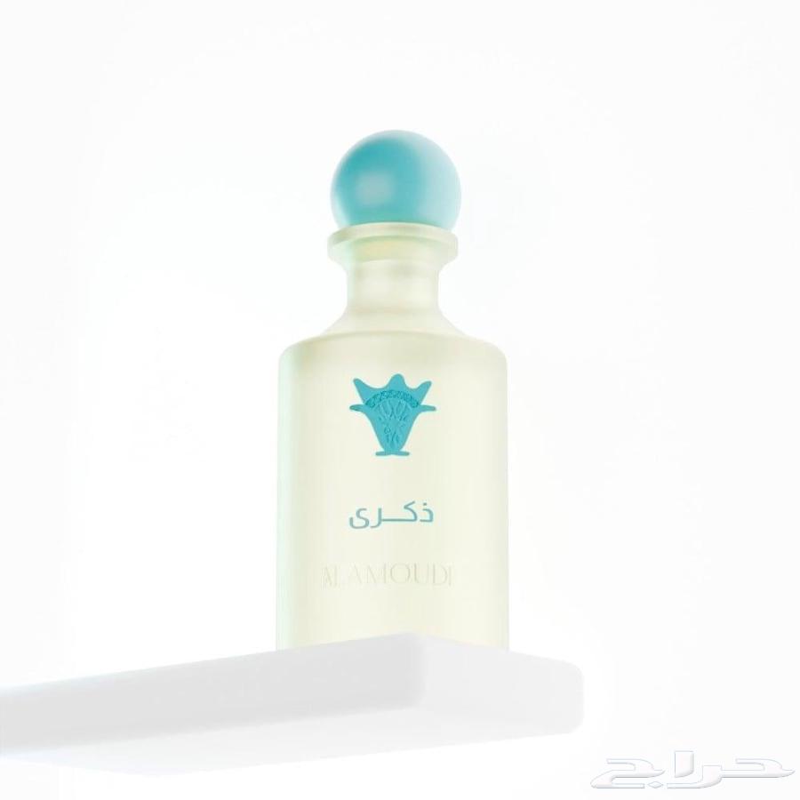 Luxury perfume, Thikra perfume, and Yacht perfume from Al Oudhi, new with packaging63667693423234112