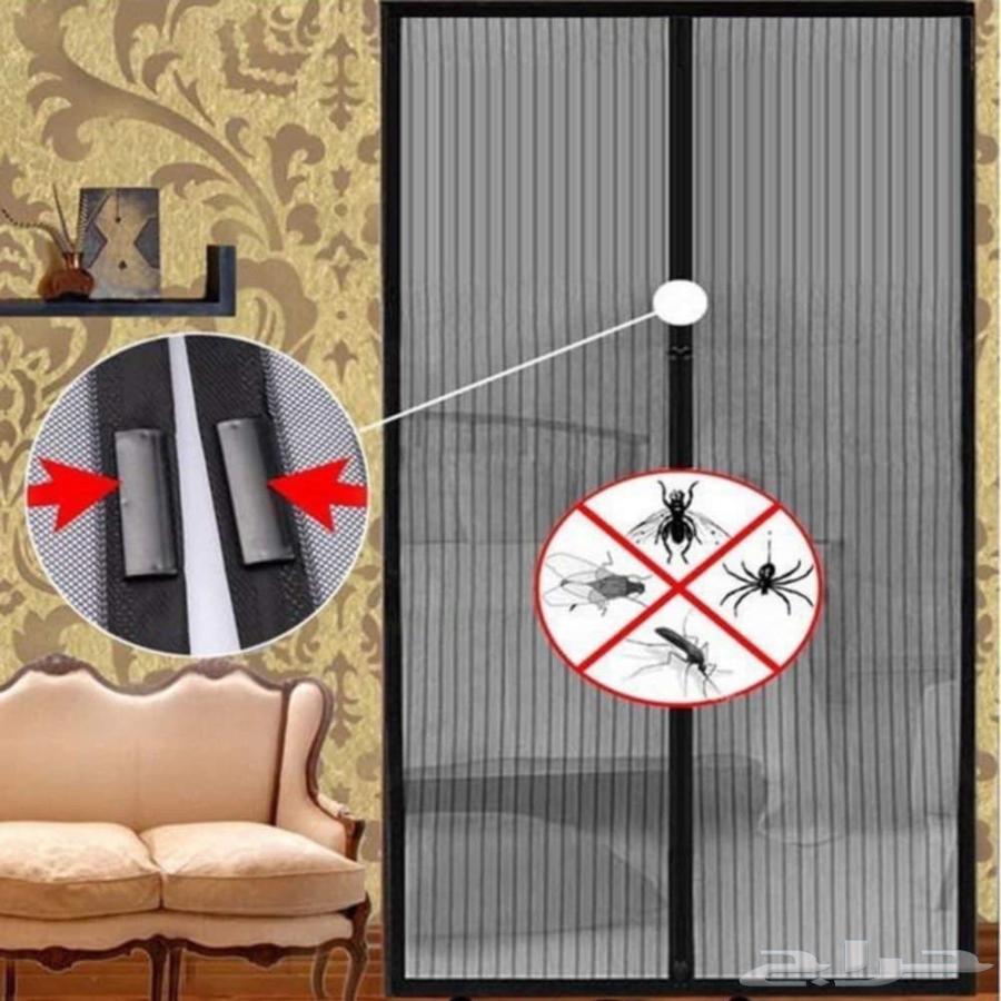 Magnetic Mosquito and Fly Screen Door Curtain Two-Pack Offer63667697917057110