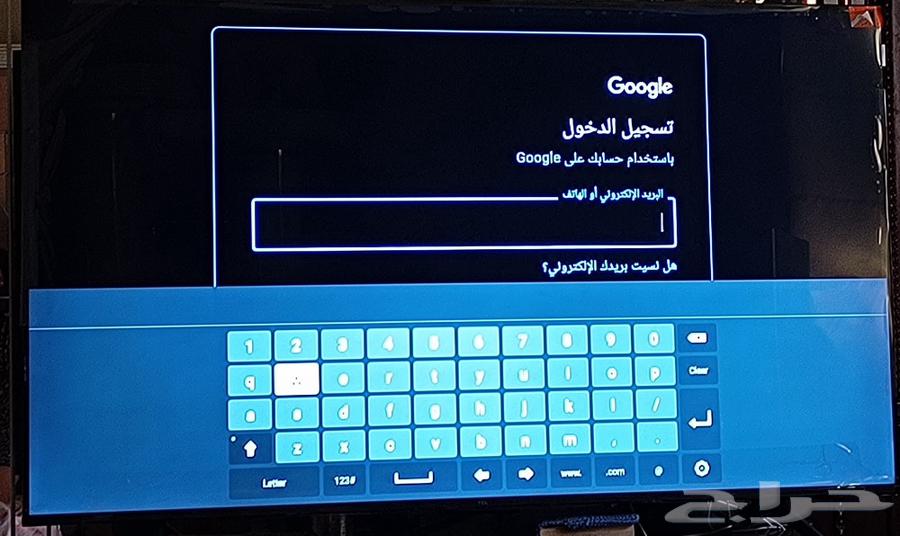 شاشة تلفزيون كبيرة63667693817345110