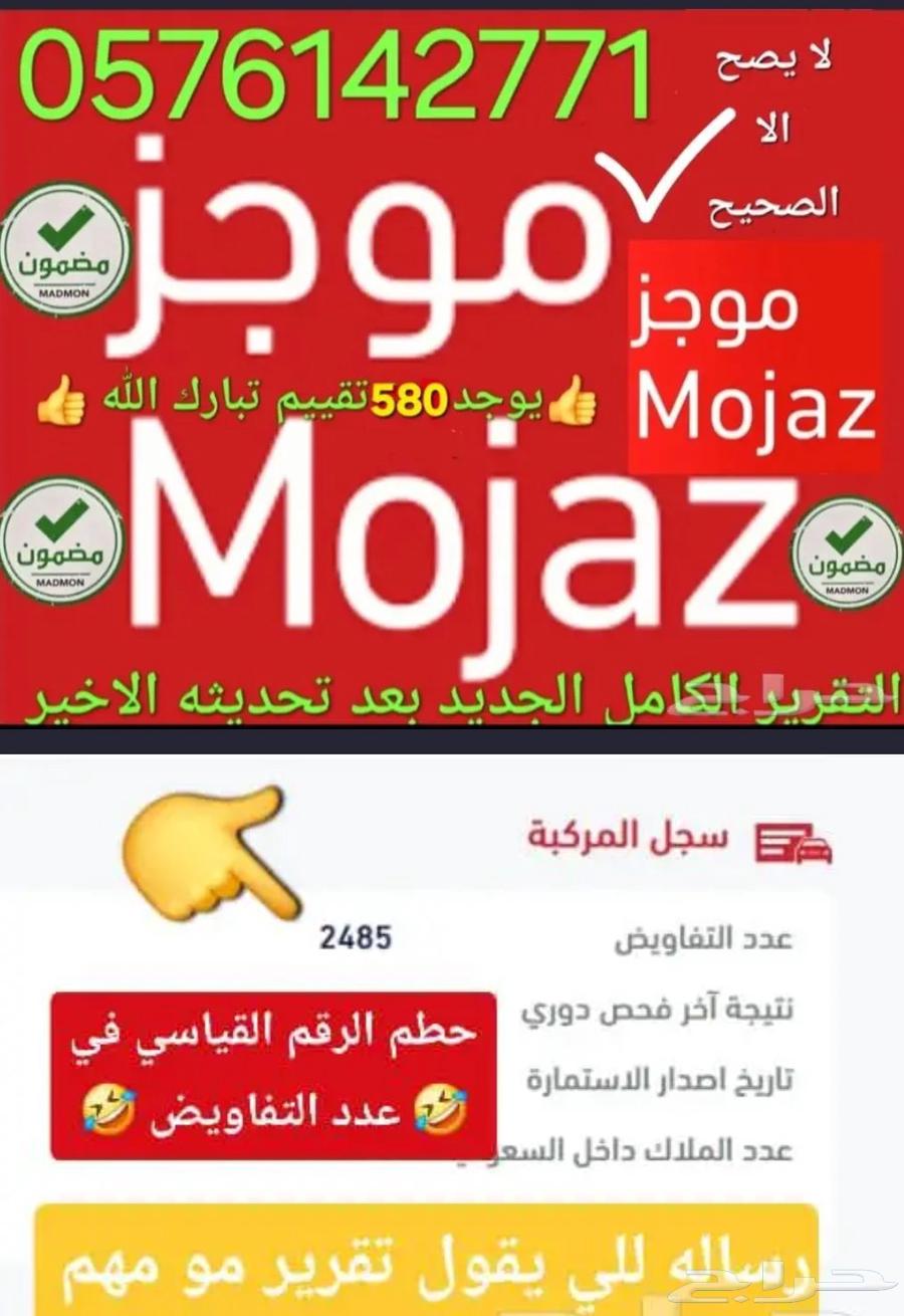 Comprehensive and complete brief report, not directly from the app companies for you63701944285569110