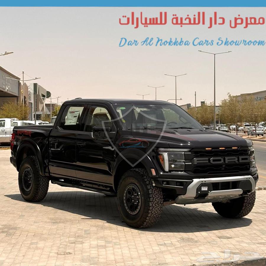 فورد رابتر بكيت 37غمارتين دبل 202563703042613505110