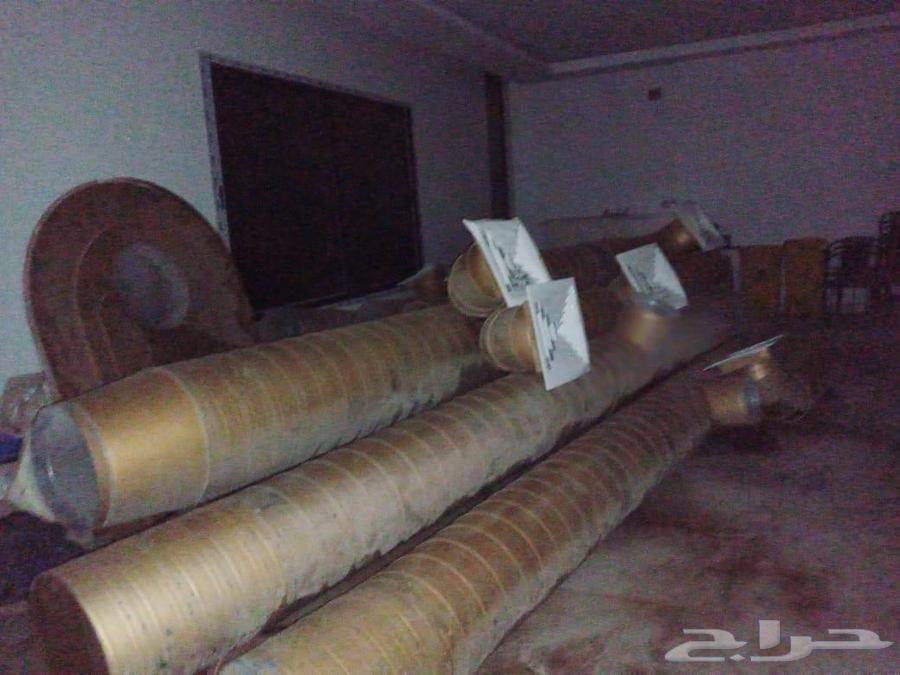 Media AC, must be clean and inspected63667801351938113