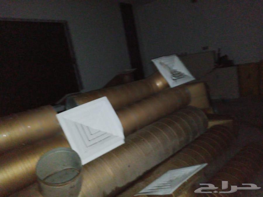 Media AC, must be clean and inspected63667801351938112