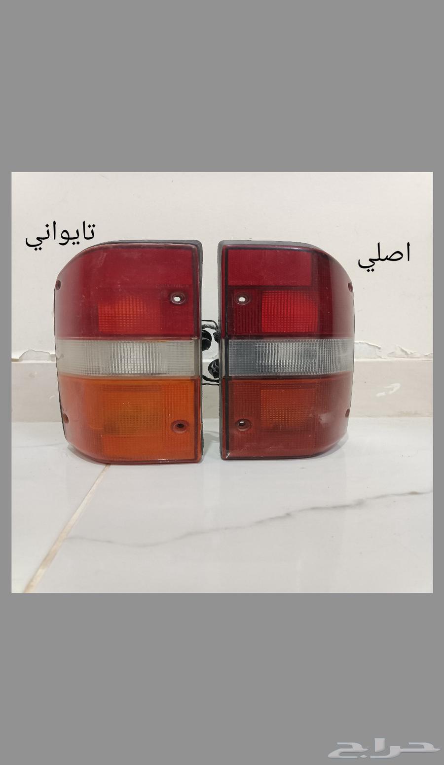 قطع نيسان باترول سفاري متنوعه63701483444994110