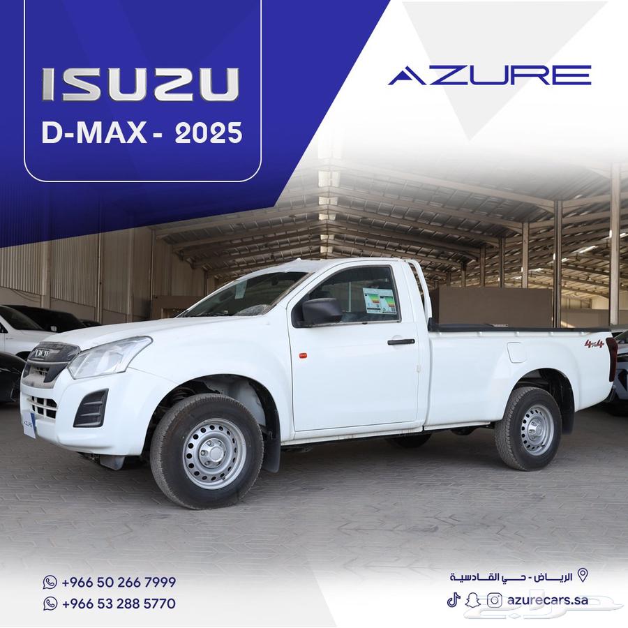Isuzu D-Max Double Cab Standard Double Electric Windows 202563711742511105110