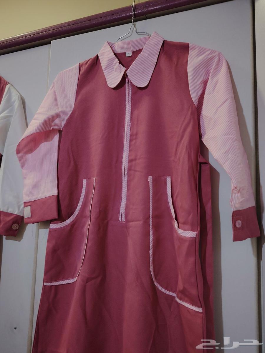 Elementary apron63667549717506110