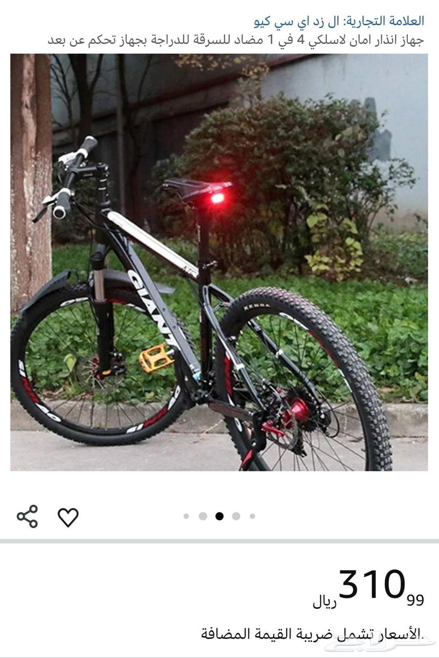 Air bike Bike Accessories63667691498243112