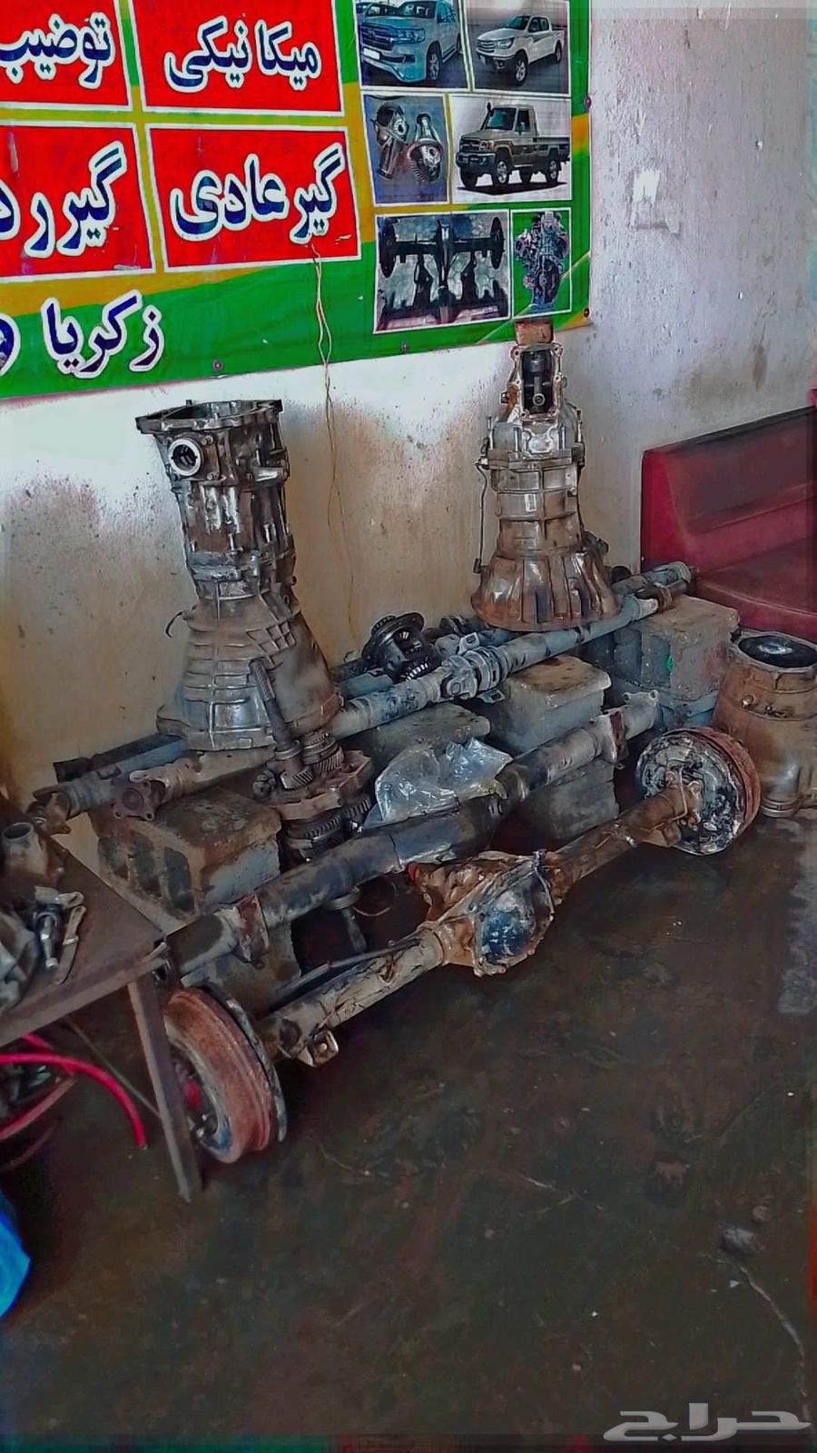 جير عادي هيلاكس وقالا في جير عادي دارسن وكالا في دفرنسات63706361648001113