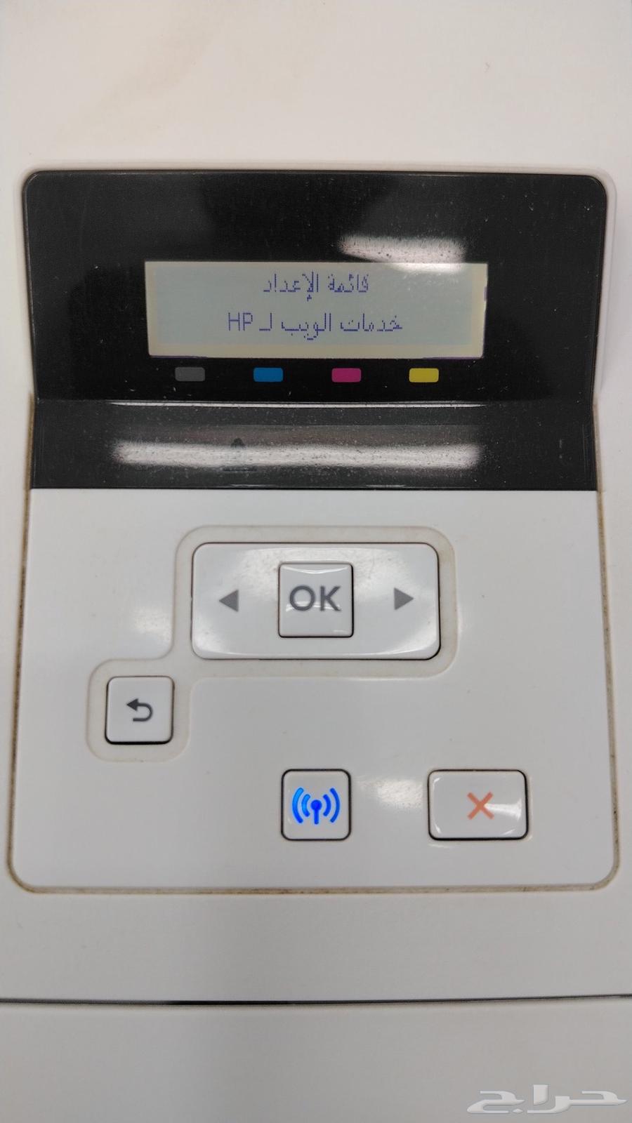 Printer for sale63667553978754113