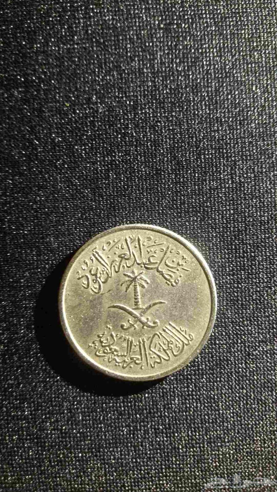 Rare Coins63667546545410113