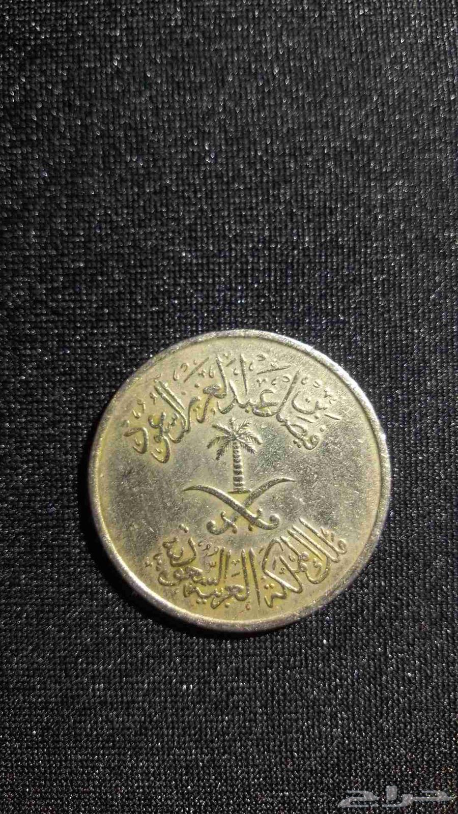 Rare Coins63667546545410111