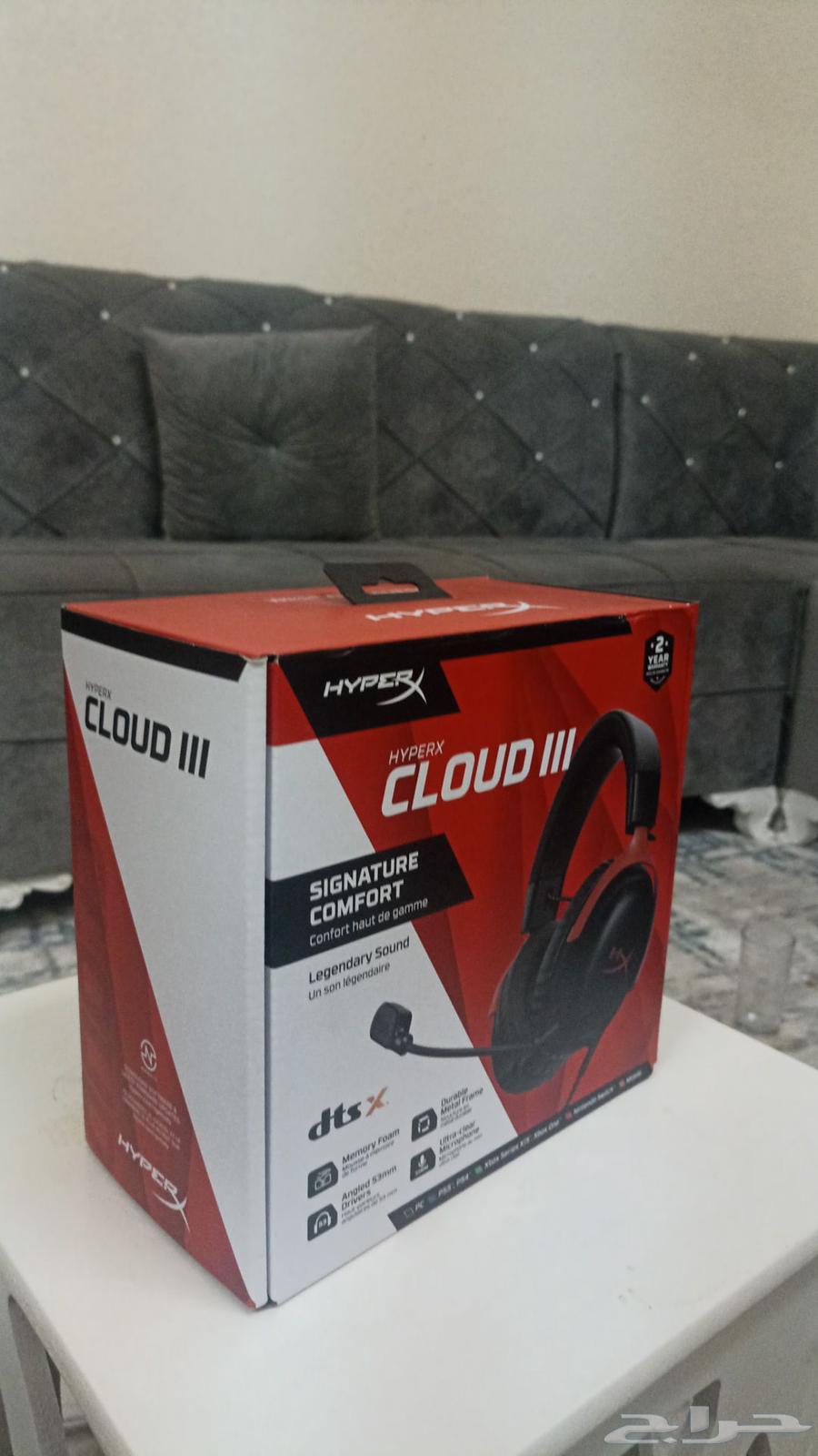 سماعات هايبر اكس اكلاود 363667540489219114