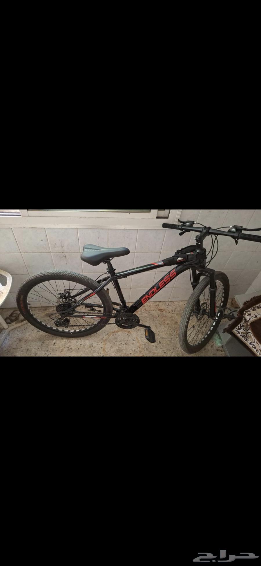 26-inch bike for sale for 50063667690476291110