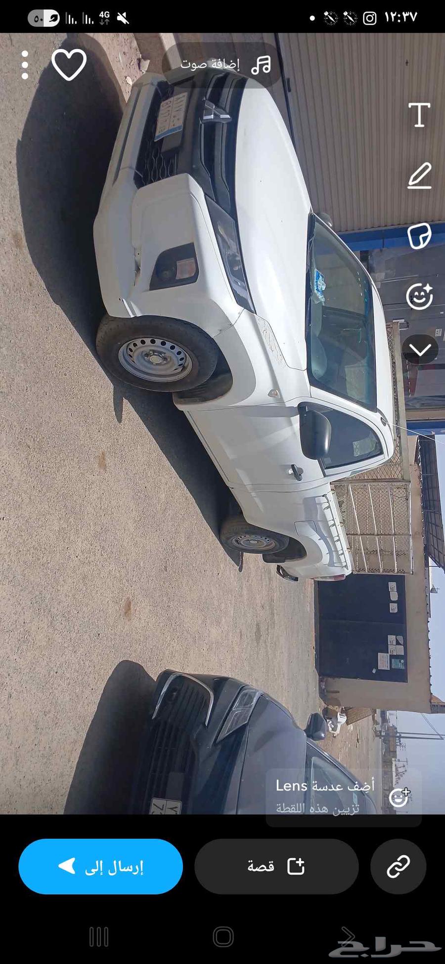 للايجار سيارة مستبيشو نقل وديانه نقل مع السايق63667682496771113