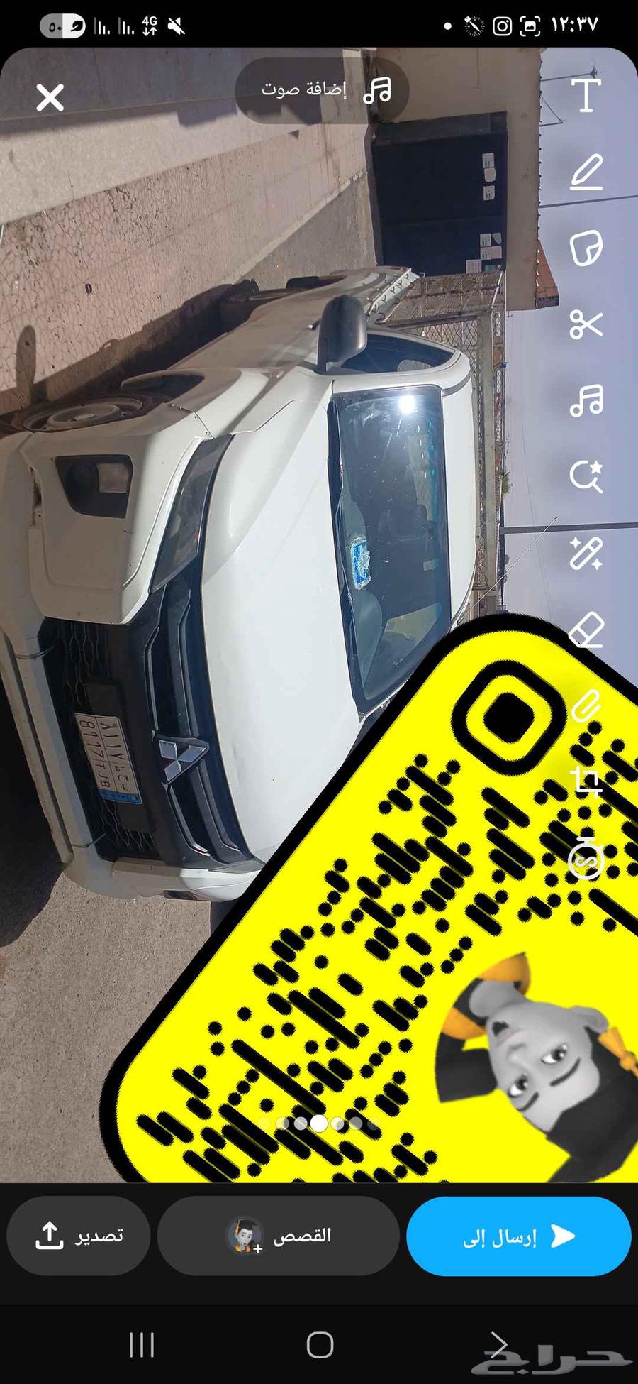 للايجار سيارة مستبيشو نقل وديانه نقل مع السايق63667682496771110