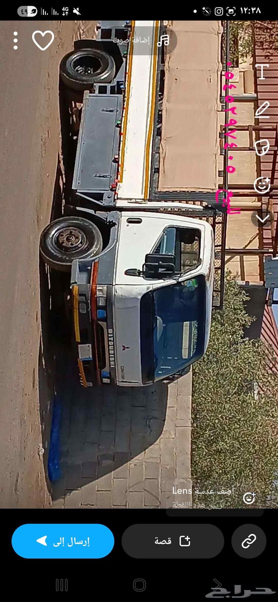 للايجار سيارة مستبيشو نقل وديانه نقل مع السايق63667682496771112