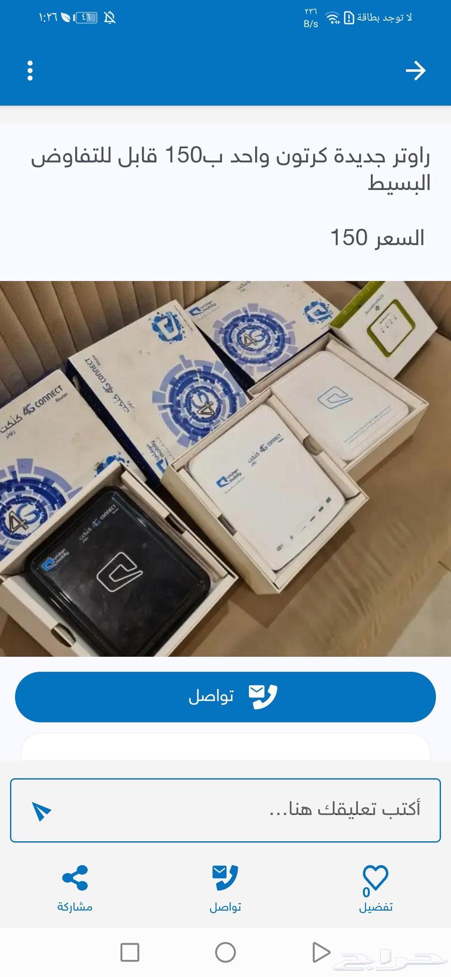 Mecca Al-Batha of Quraysh63667685553795110