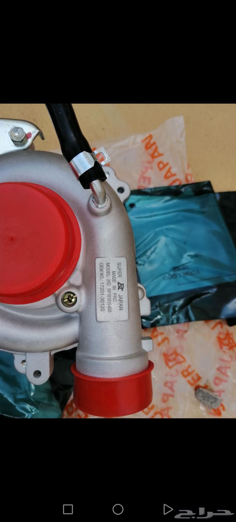 New small turbo dimix diesel engine fits from 2007 to 202563706820553218114