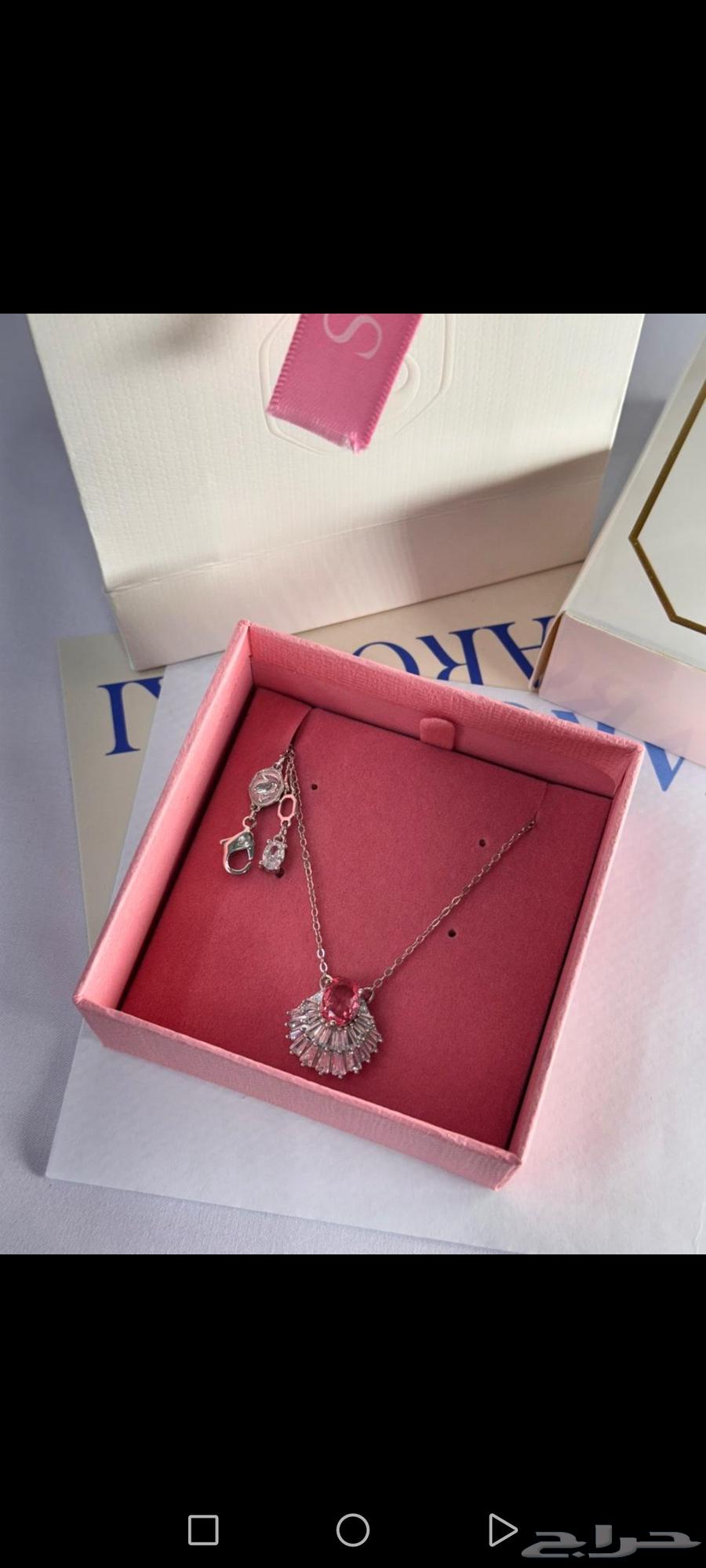 Branded Accessories63667547424769114