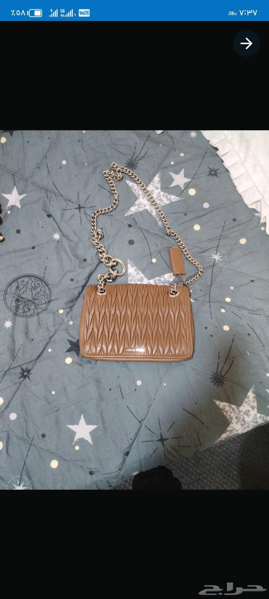 Original and clean bag, almost new63667692048898112