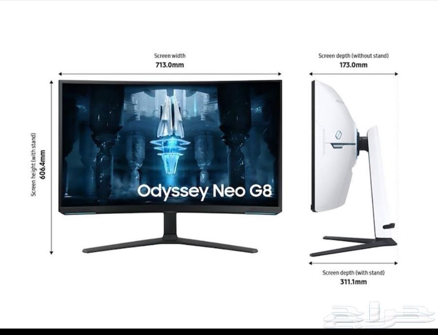 Samsung Neo G8 Gaming Monitor63667552953217113