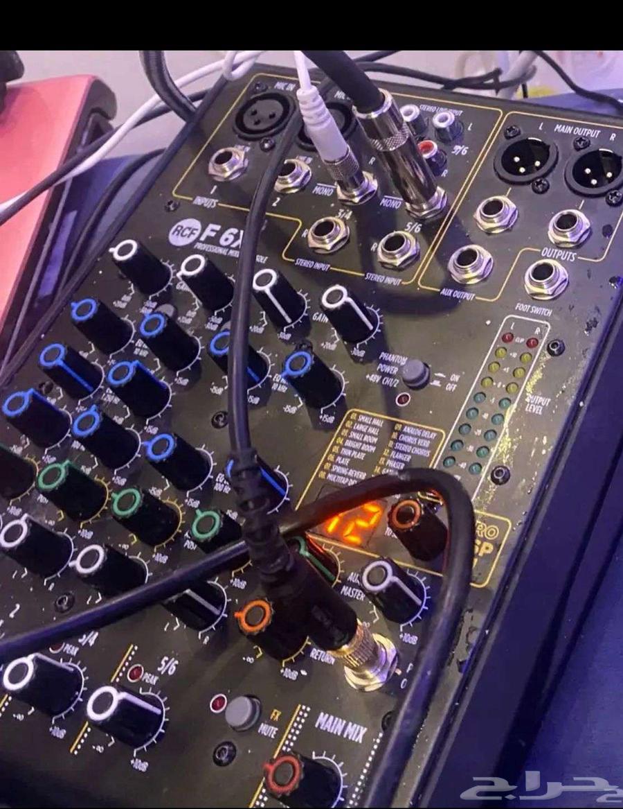 Sound distributor for sale63667680592001111