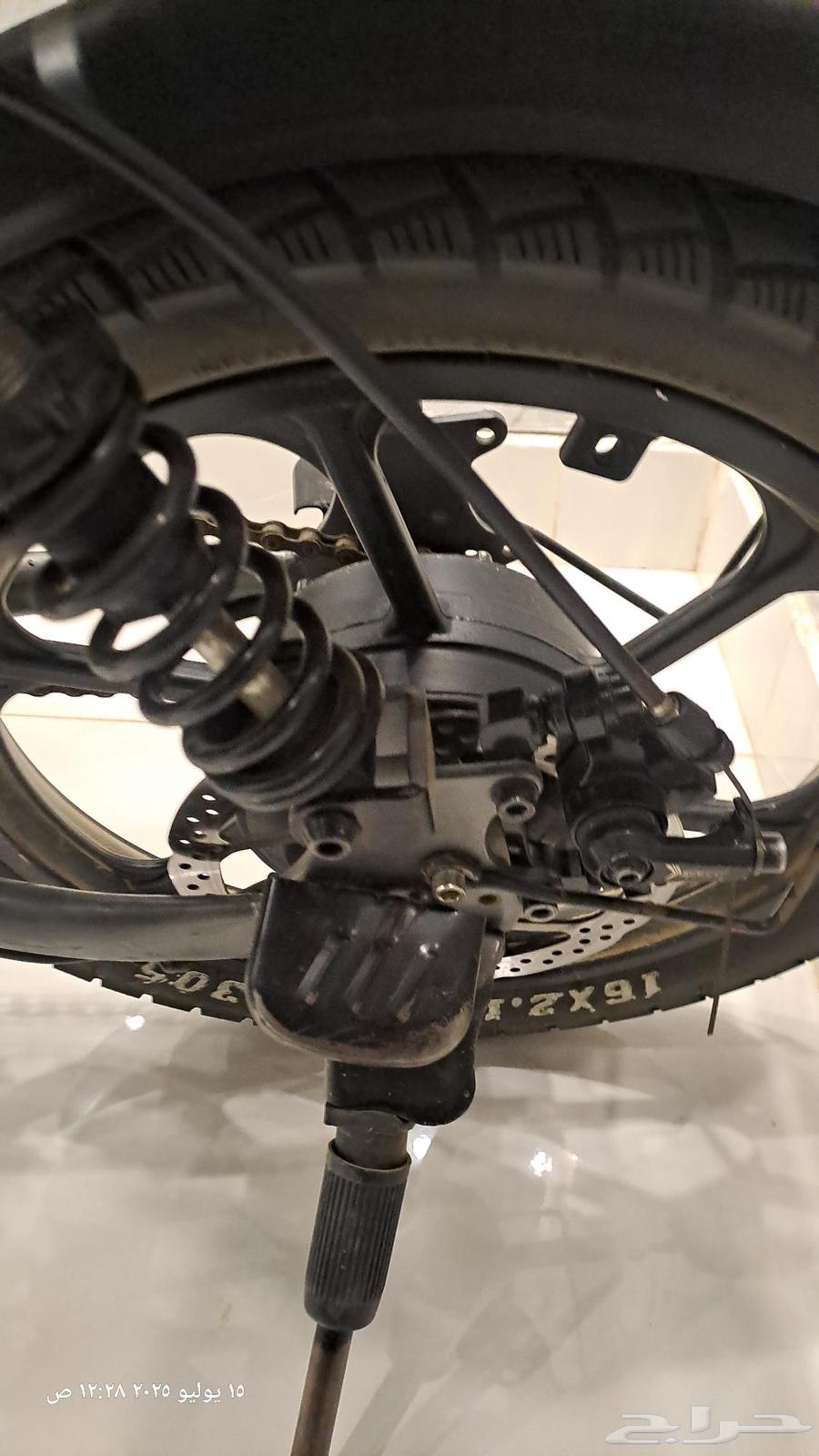 New scooter contact number63667797791619113