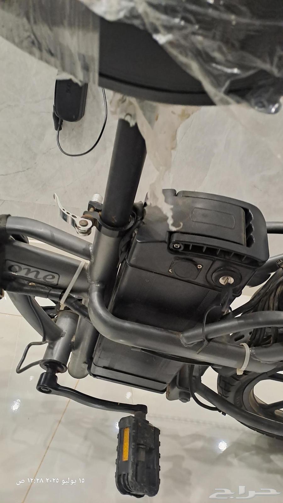 New scooter contact number63667797791619114