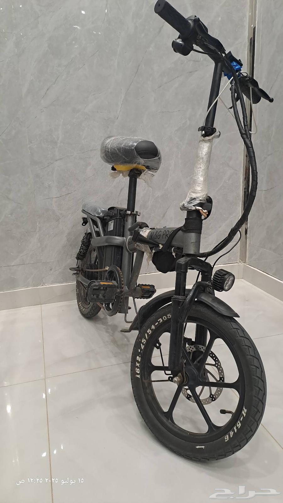 New scooter contact number63667797791619111