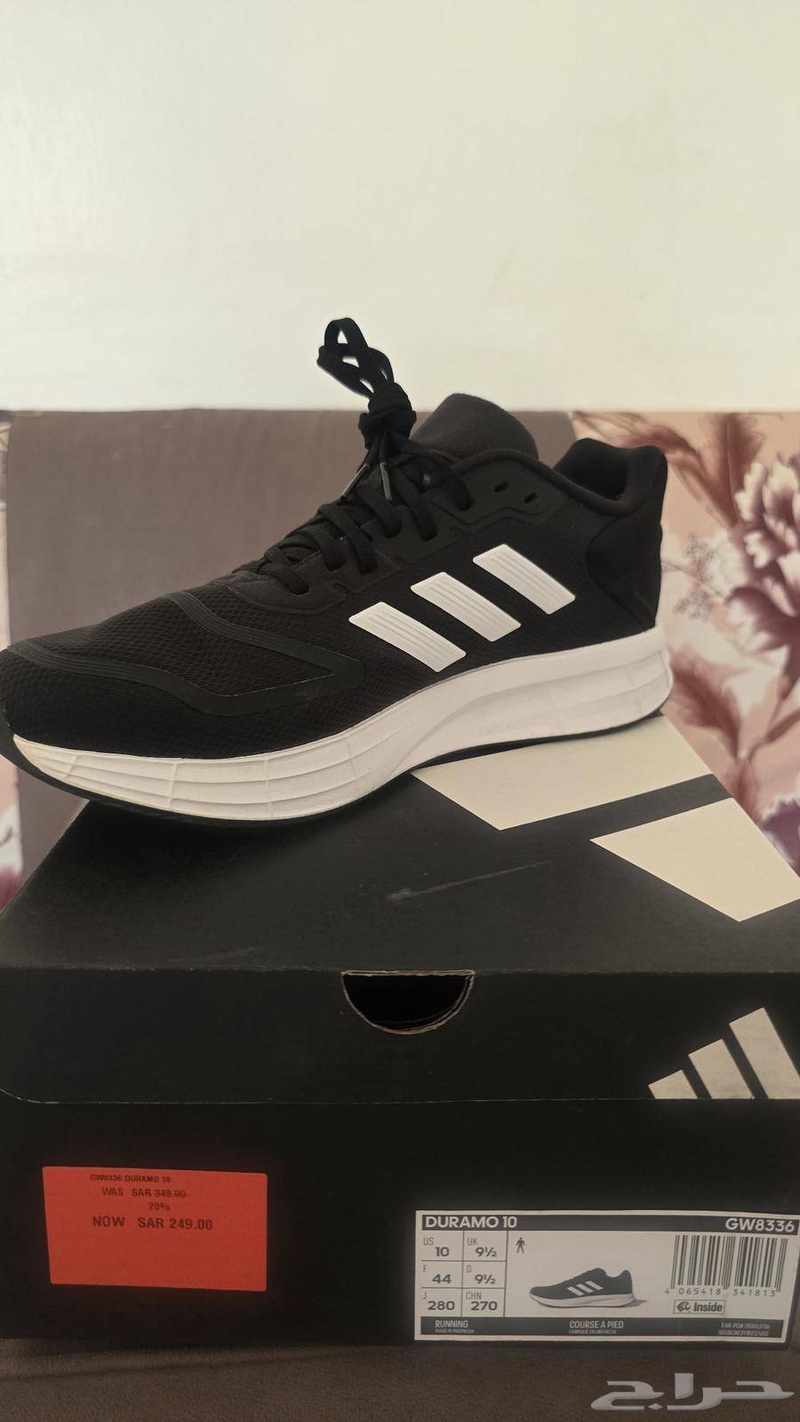Adidas New Shoes63667690698881112