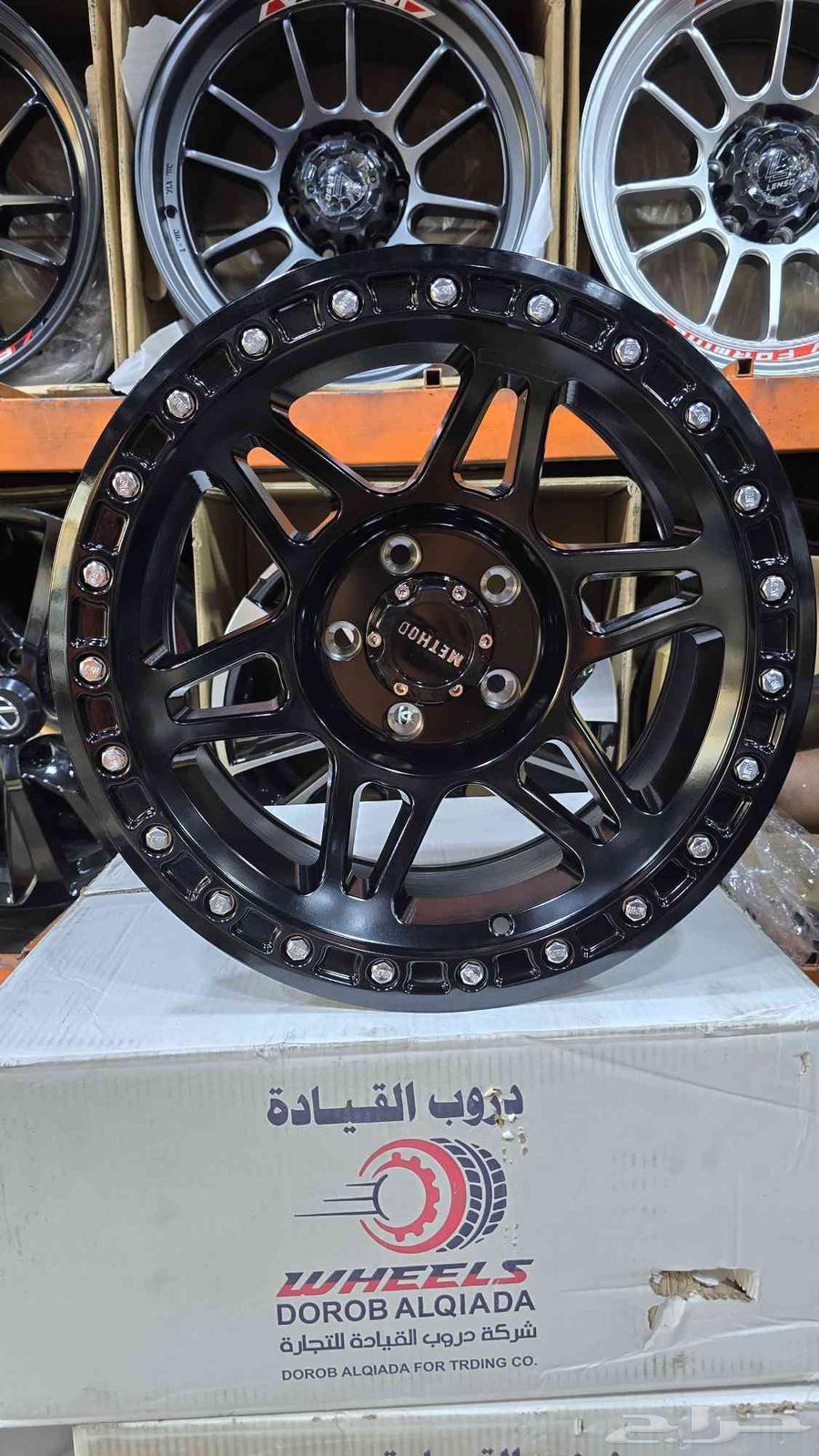 جنوط رنج لار مقاس 17 جديد وكفرات نص حجري 1763700999858946111
