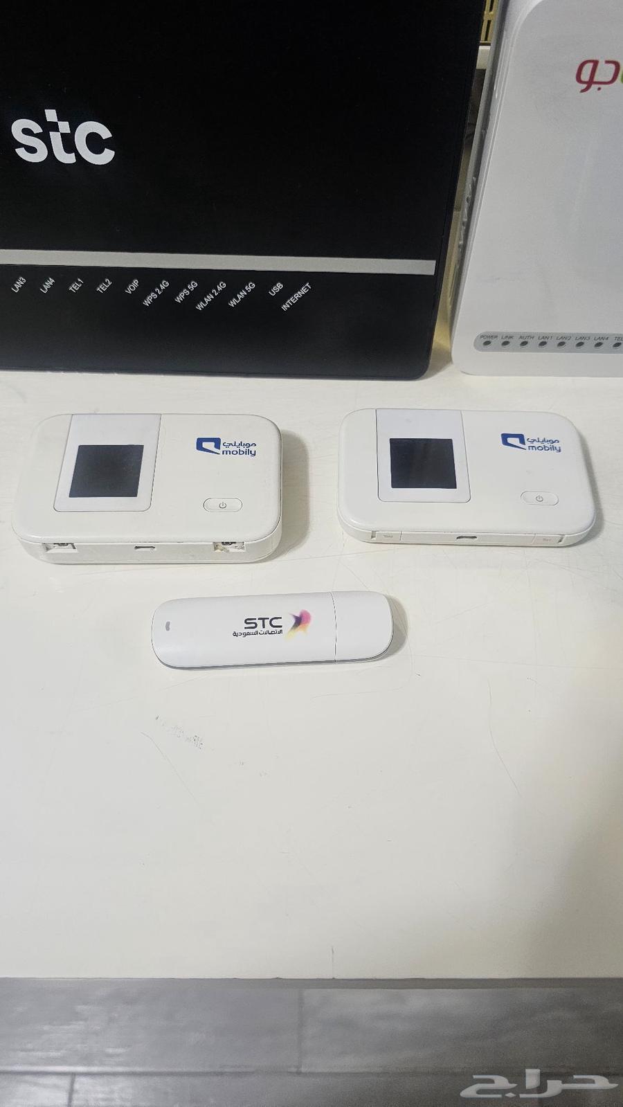 Various devices, routers, network amplifiers, and iPads63667694642691114