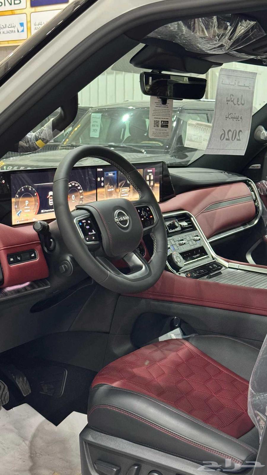 نيسان باترول - بلاتينيوم - توين تيربو - خليجي - 202663709354041859113