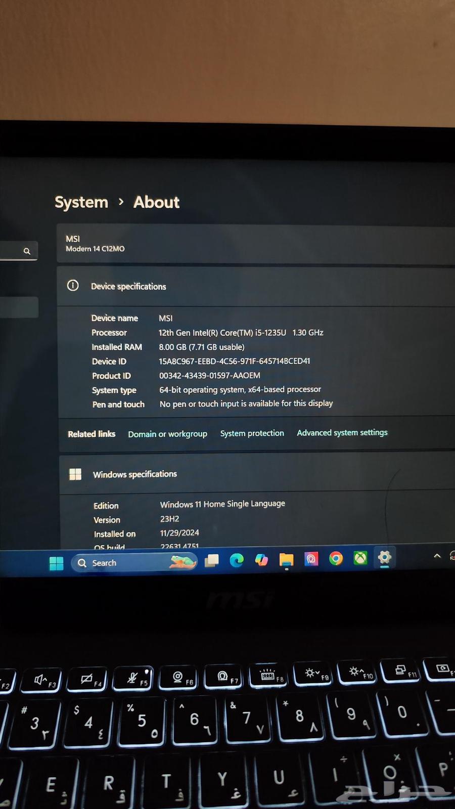 للبيع لابتوب ام إس آي احترافي63667684393218112