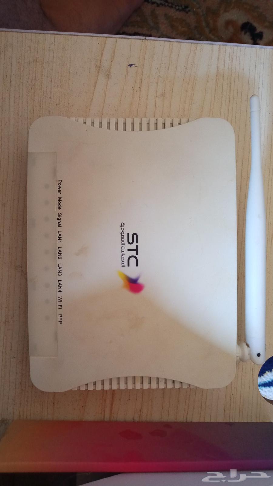 stc router63667685796225111