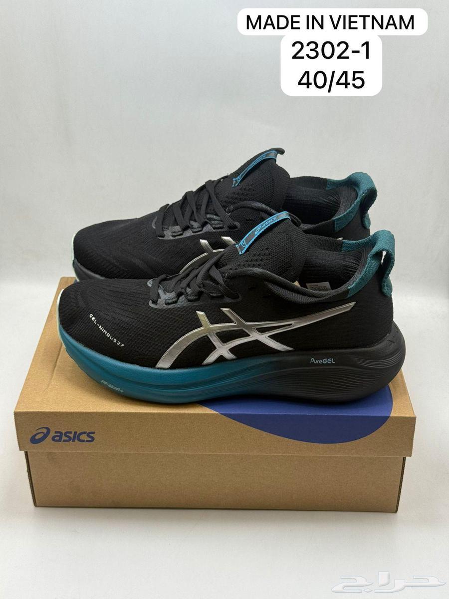 أسيكس نمبوس 27 Asics Namebus 2763667555022594110