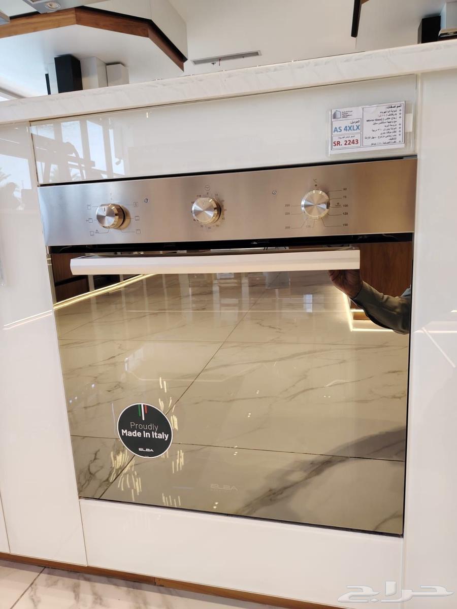 Elba Italian Built-in Oven and All Kitchen Appliances from Elba Company63667547373057114
