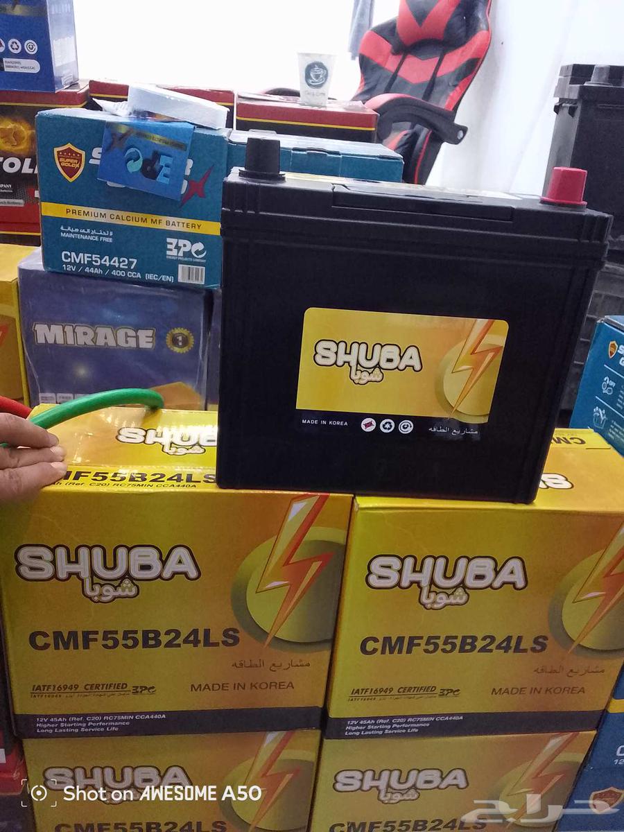 بطاريات سيارات جمله-قطاعي63702312503426112
