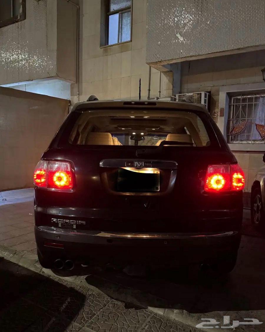 Acadia added to the condition 201163708010247809114