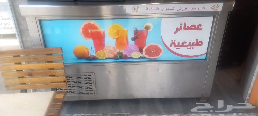 Refrigerated fruit display cabinet, new and clean glass used63667694046081111