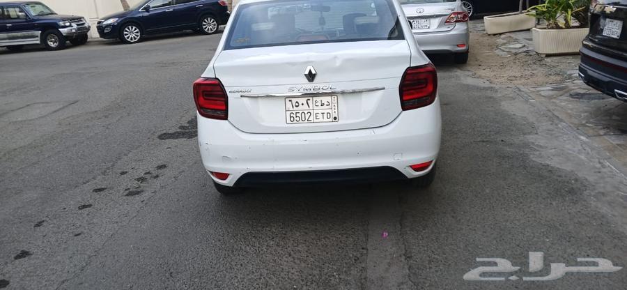 للبيع 13 الف ريال63714680460931113