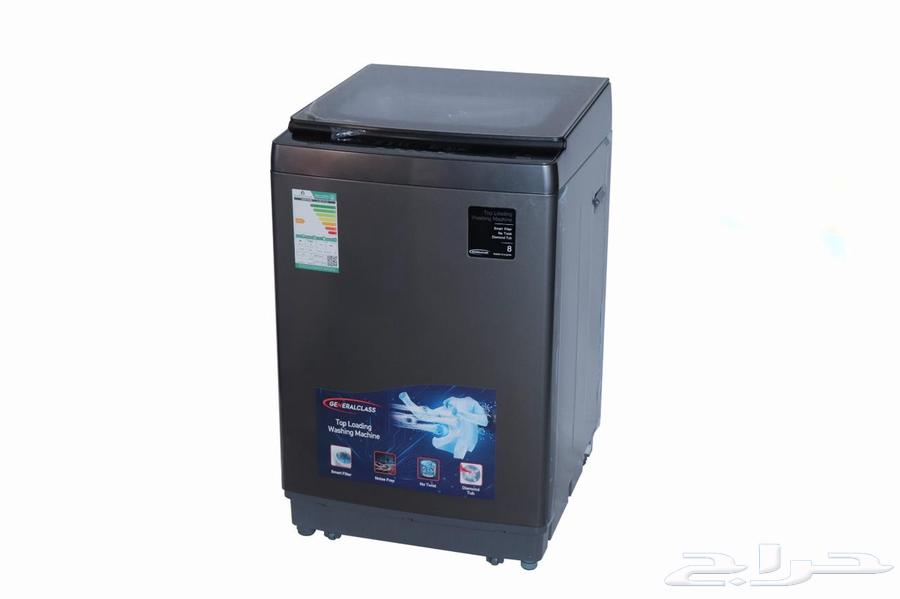 General Class 18 kg Top Load Stainless Steel Washing Machine63667678669954110