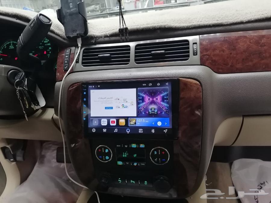 Android Screen63711114967682110